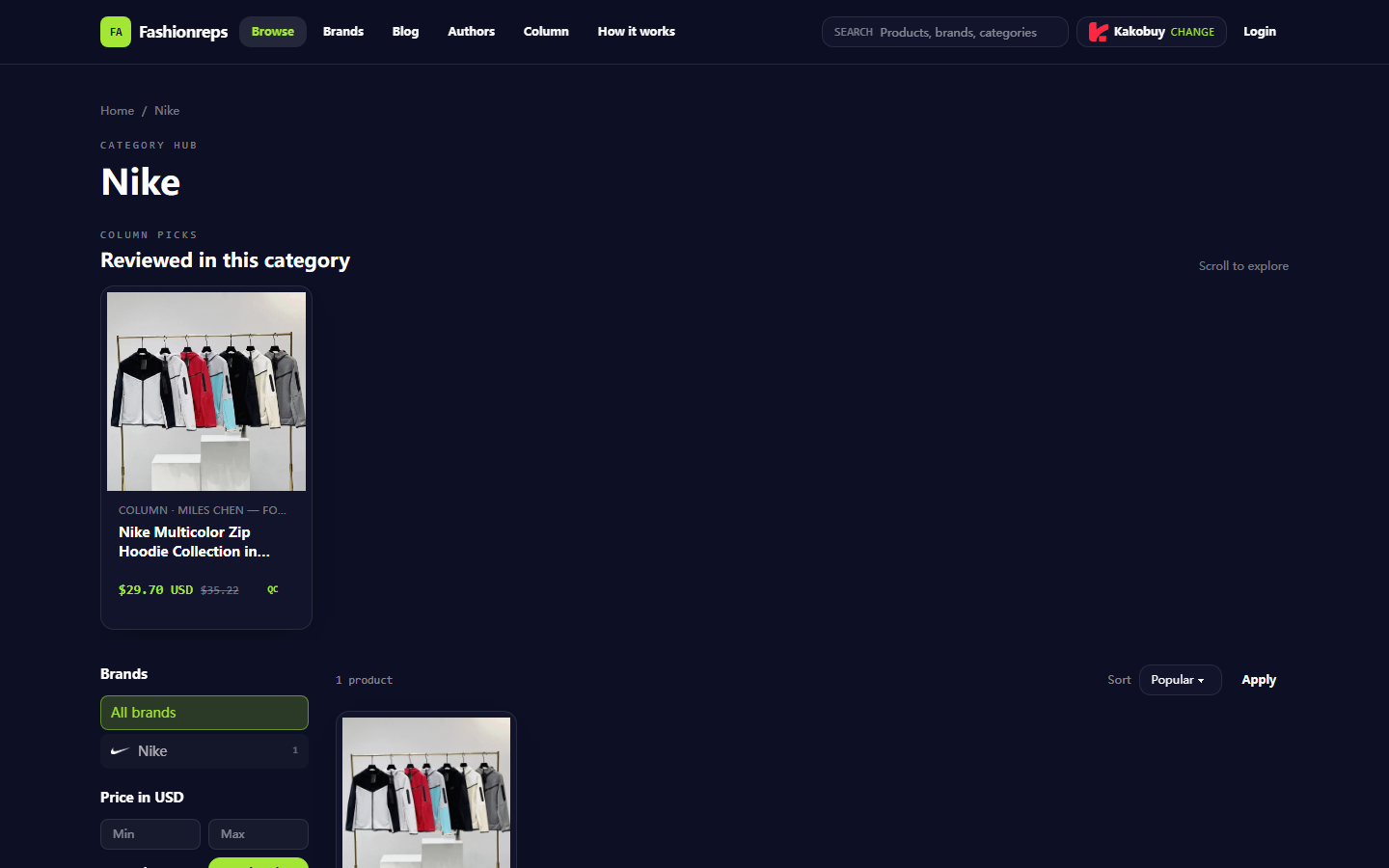 Nike Jacket Shipping Cost Check: Verify Before Sending
