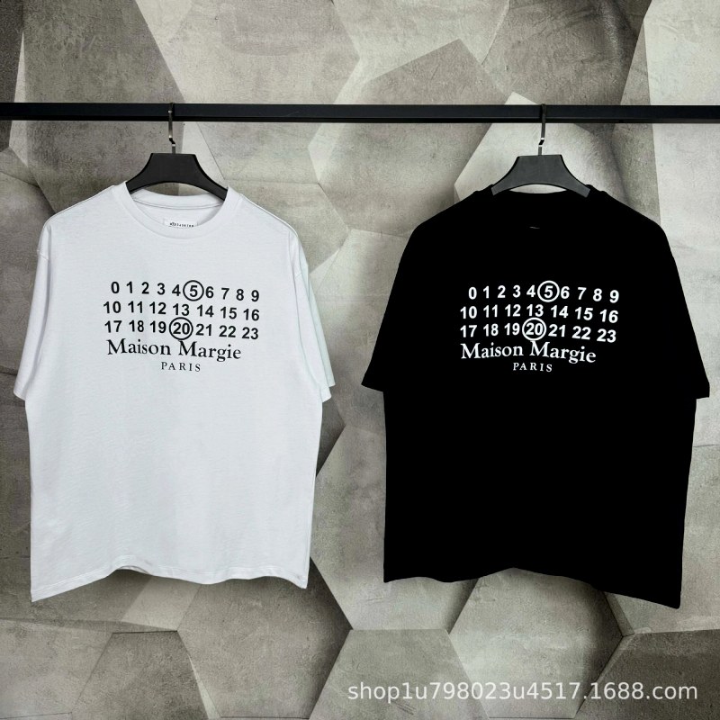 Maison Margiela MM6 Digital T-Shirt Review: Measuring the Loose Fit Before You Commit